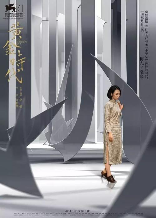 吕贝克大学学士成绩单